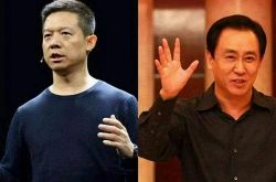[7分钟教程]晋中客服电话_哔哩哔哩